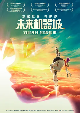 果冻传媒白晶晶