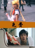 精品亚洲a∨